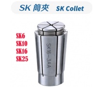 Collet kẹp dao cụ SK6, SK10, SK16, SK25